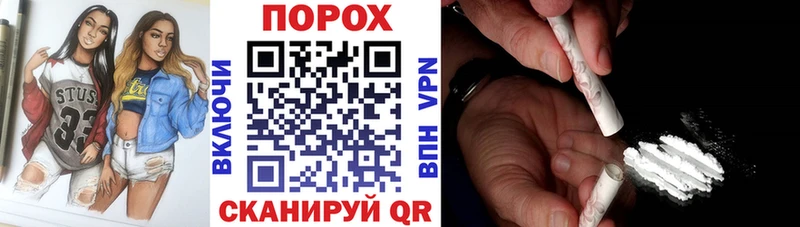 цены   Новотроицк  АМФ 98% 