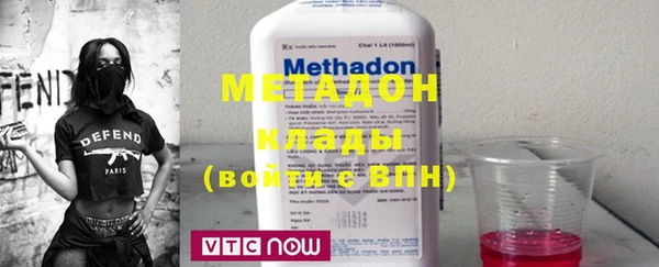 jwh Балахна