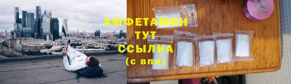 jwh Балахна