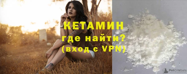 дмт Баксан