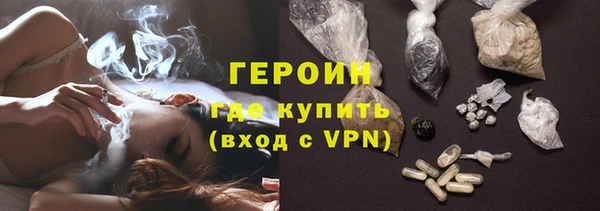 дмт Баксан
