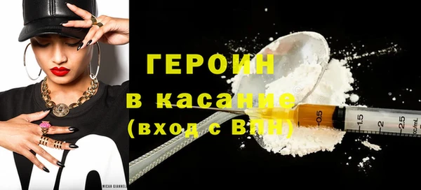 ГАЛЛЮЦИНОГЕННЫЕ ГРИБЫ Балабаново