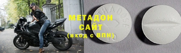 дмт Баксан
