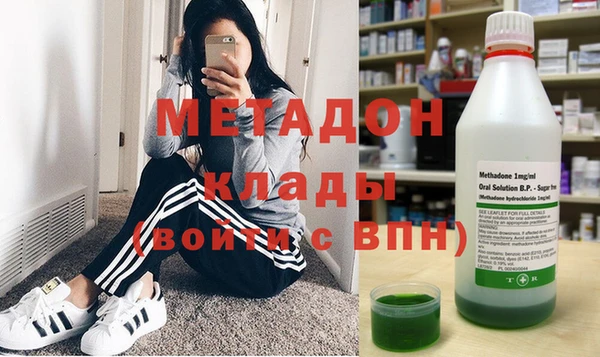 jwh Балахна