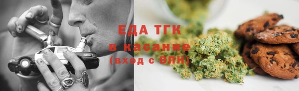 jwh Балахна