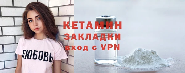 дмт Баксан