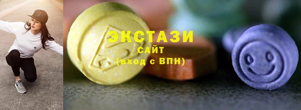 дмт Баксан