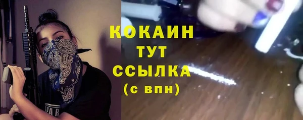 jwh Балахна