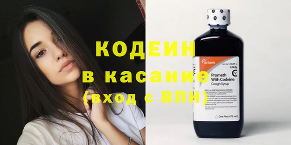 jwh Балахна