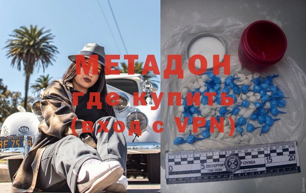 jwh Балахна