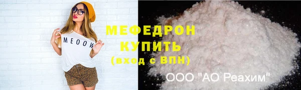 ГАЛЛЮЦИНОГЕННЫЕ ГРИБЫ Балабаново