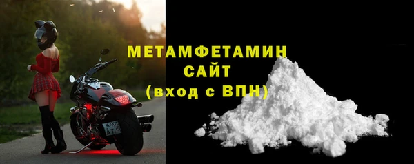 дмт Баксан