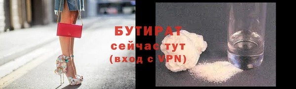 jwh Балахна