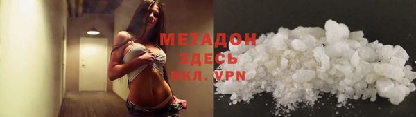 дмт Баксан
