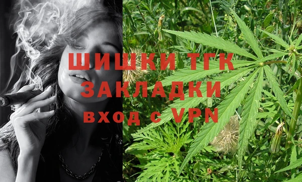дмт Баксан