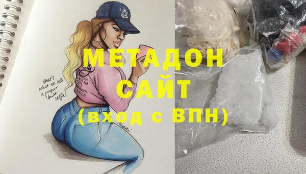 ГАЛЛЮЦИНОГЕННЫЕ ГРИБЫ Балабаново