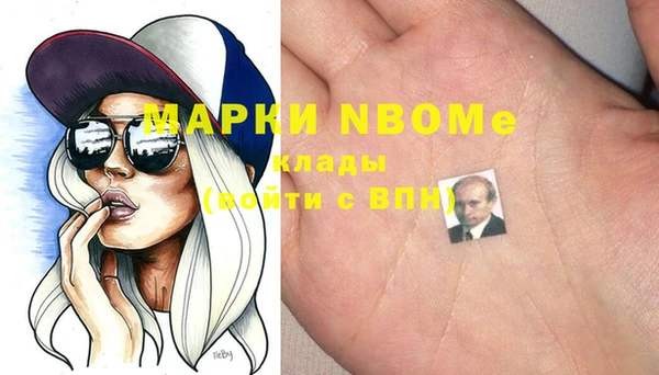 дмт Баксан