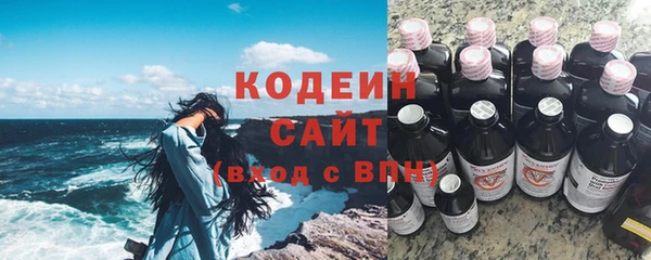 дмт Баксан