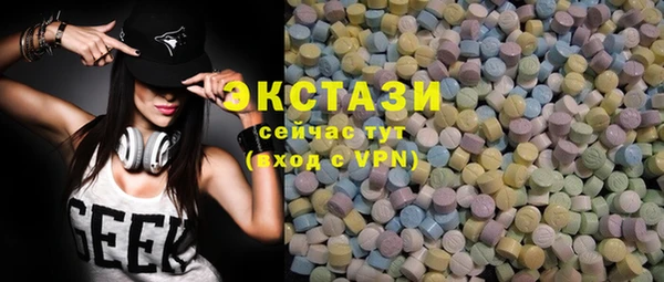 дмт Баксан