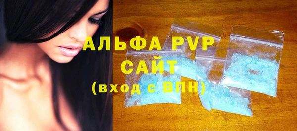 jwh Балахна