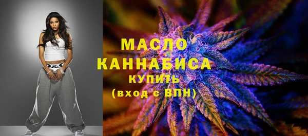 jwh Балахна