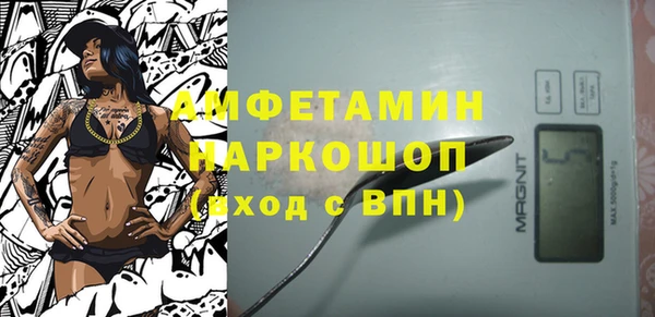 дмт Баксан