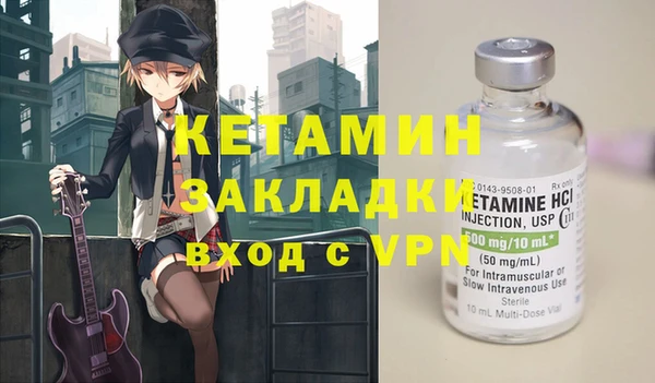 jwh Балахна