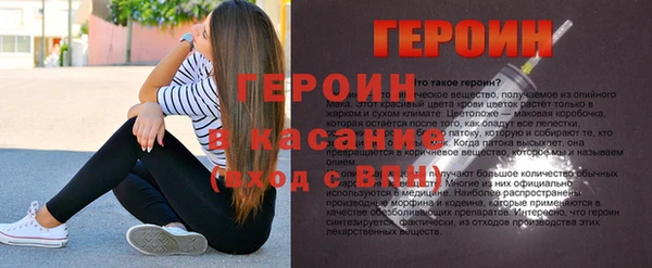 ГАЛЛЮЦИНОГЕННЫЕ ГРИБЫ Балабаново
