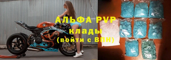 jwh Балахна