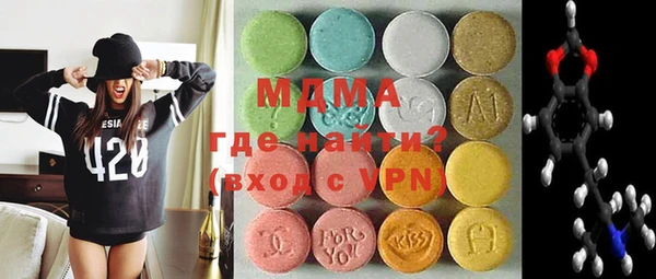 jwh Балахна
